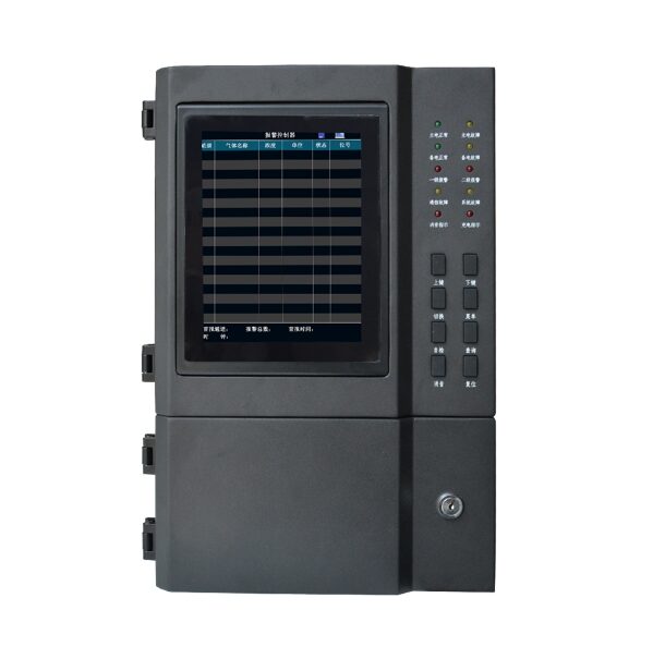 中安探测S8500分线型气体报警控制器_8寸触摸屏_32路4-20mA 图4