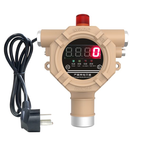 中安探测GTYQ-QD6390工业及商业用途点型可燃气体探测器_固定式_隔爆型ExdIICT6Gb_NB-IoT无线远传 图2