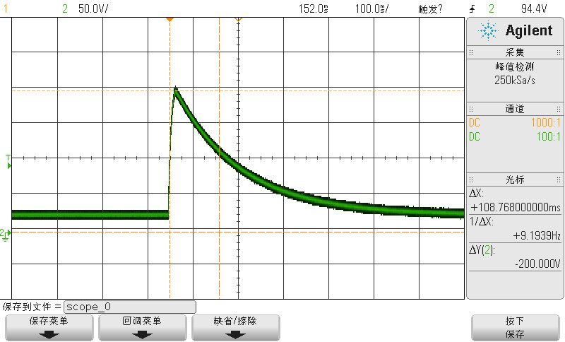汽车电子抛负载测试差异性研究10.jpg 汽车电子抛负载测试差异性研究10.jpg