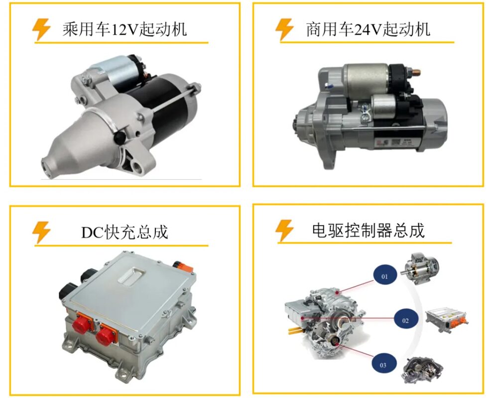 大功率高压电性能测试系统的应用和介绍_02.jpg 大功率高压电性能测试系统的应用和介绍_02.jpg