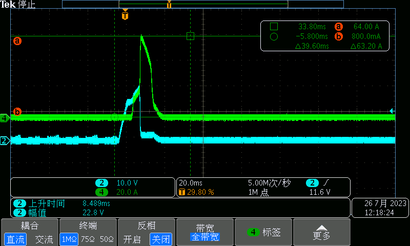汽车电子抛负载测试差异性研究14.png 汽车电子抛负载测试差异性研究14.png