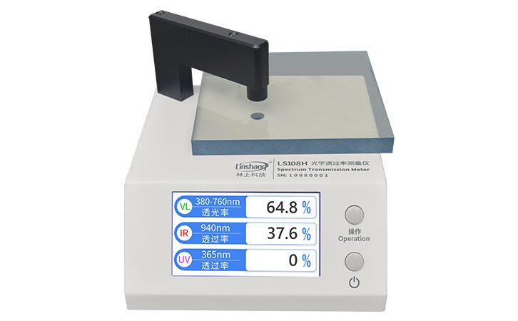 LS108H台式光学透过率检测仪 LS108H台式光学透过率检测仪