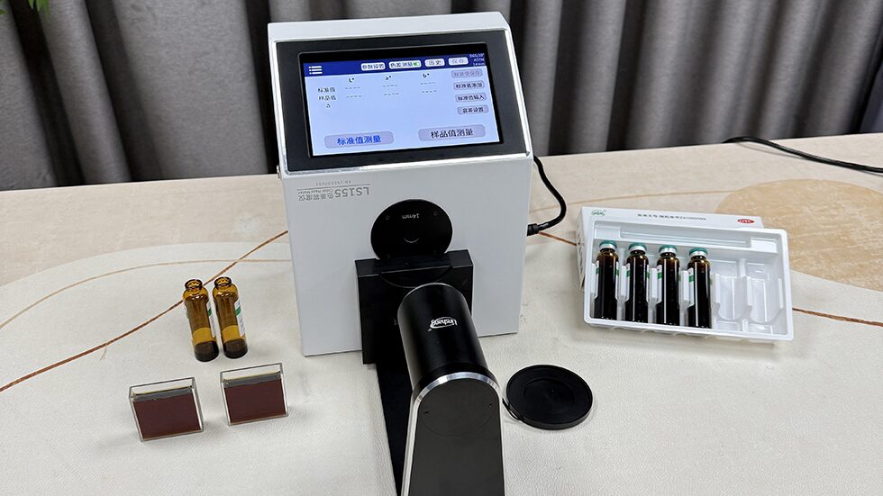 色差雾度仪LS155