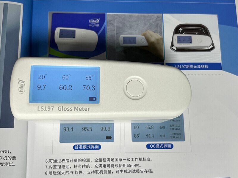 普通模式测量 普通模式测量
