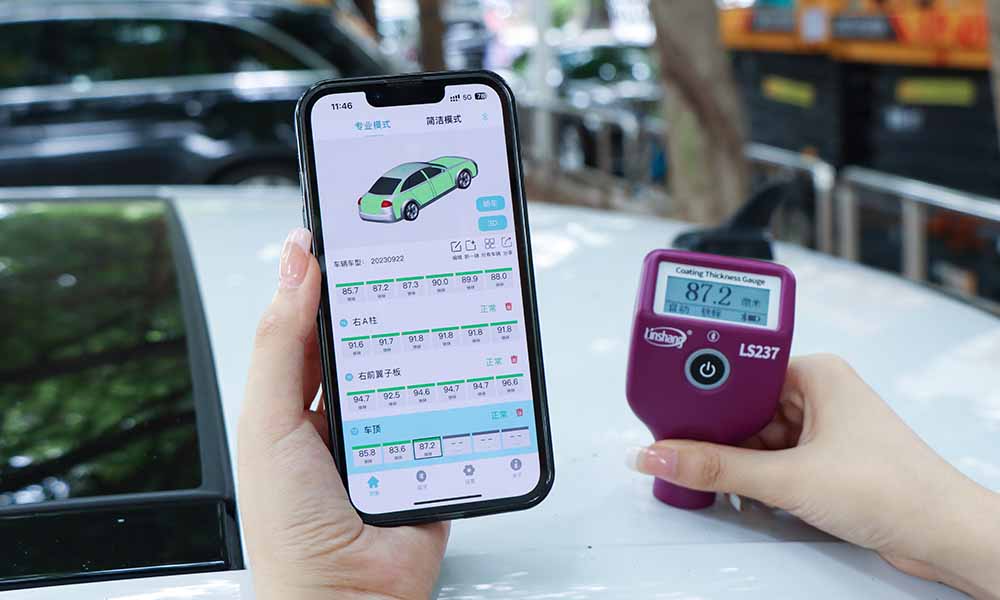 漆膜仪连接APP 漆膜仪连接APP