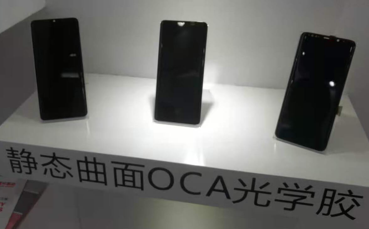 OCA光学胶应用于手机屏幕