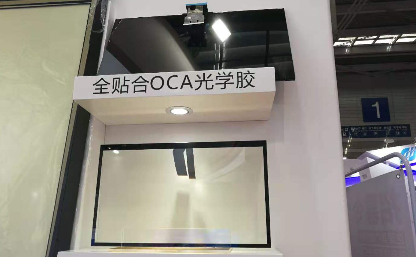 OCA光学胶应用于显示器