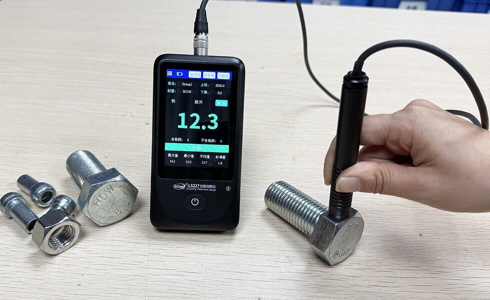 LS227涂层测厚仪测量螺栓镀锌层 LS227涂层测厚仪测量螺栓镀锌层