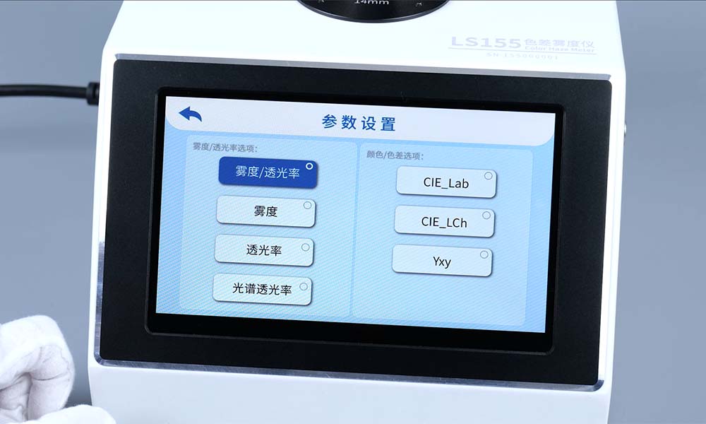 参数设置界面 参数设置界面