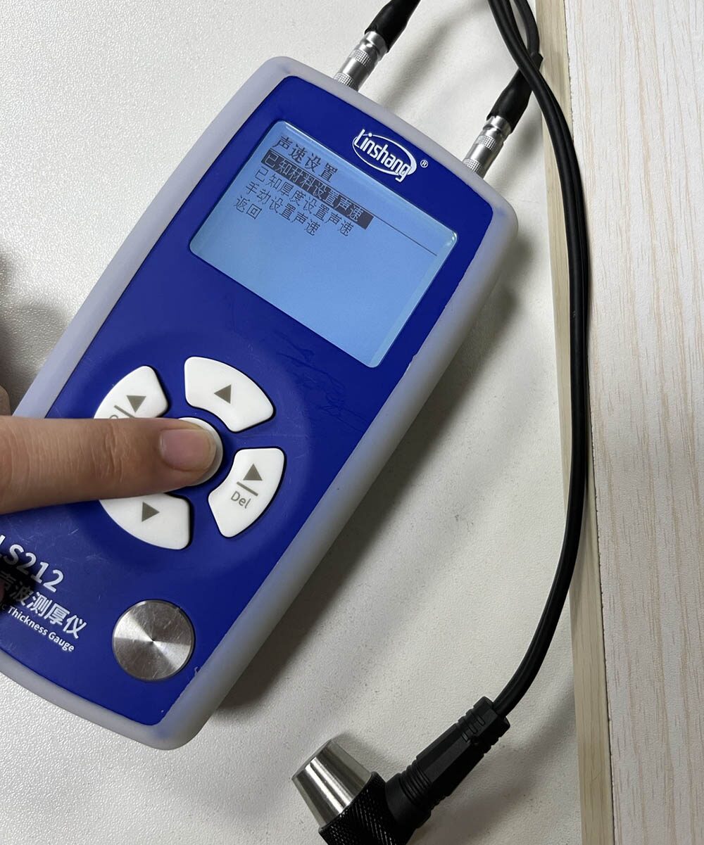 进行声速设置 进行声速设置