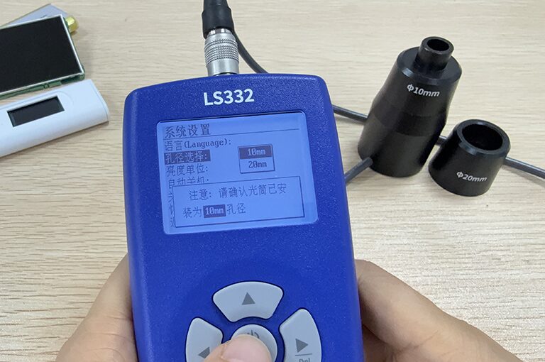 LS332亮度计设置界面 LS332亮度计设置界面