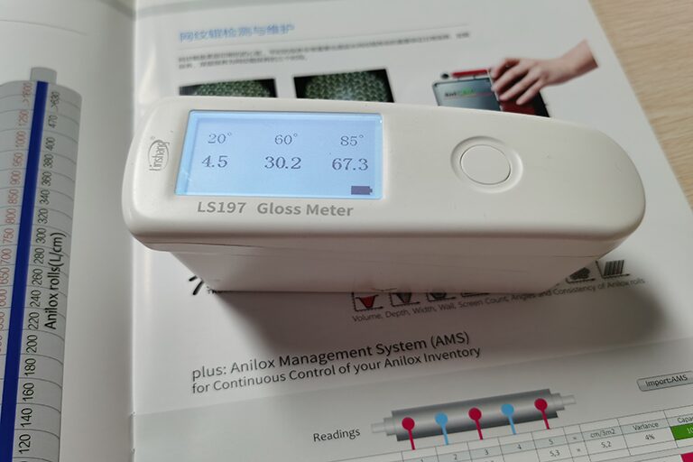 三角度纸张光泽度仪LS197测试中光泽纸张 三角度纸张光泽度仪LS197测试中光泽纸张