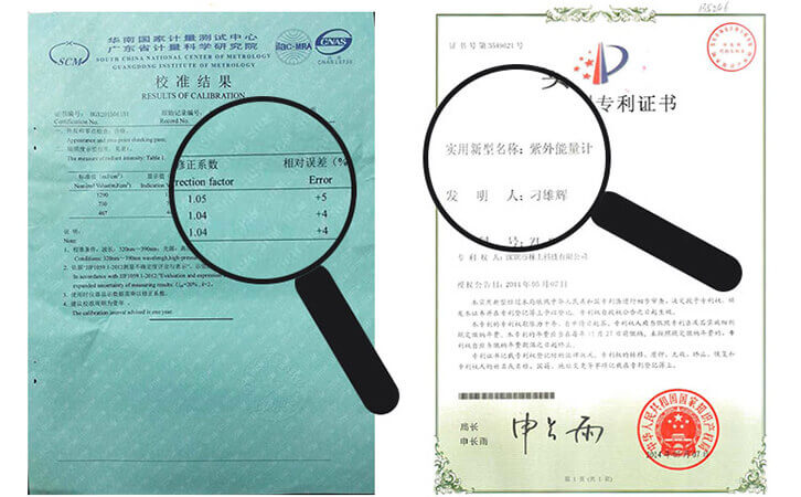 UV能量测试仪校准报告 UV能量测试仪校准报告