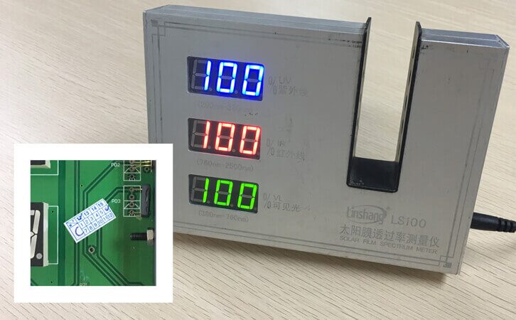 太阳膜测试仪LS100 太阳膜测试仪LS100