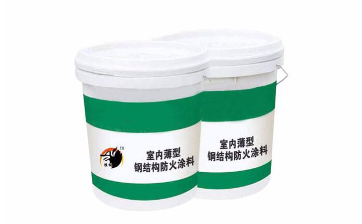 防火涂料 防火涂料