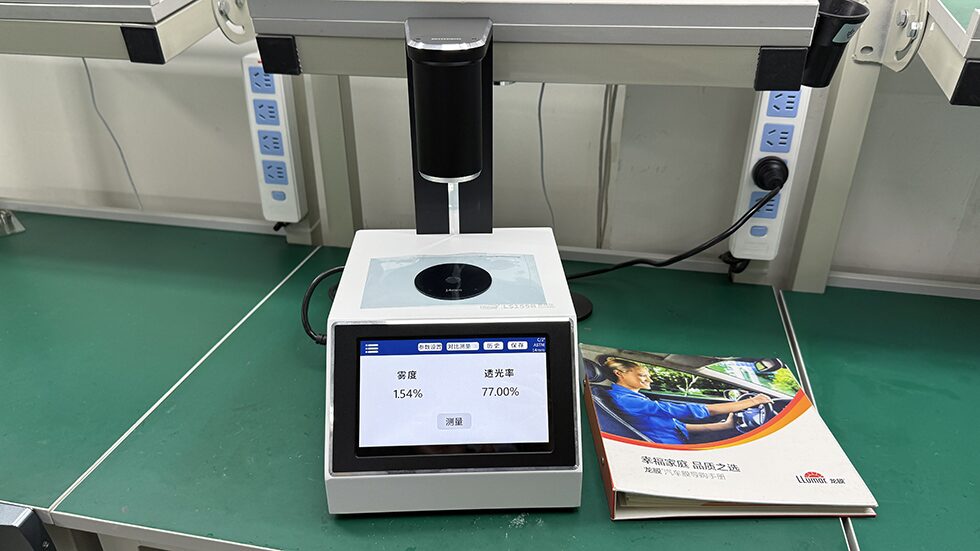 雾度仪LS155B测试太阳膜 雾度仪LS155B测试太阳膜