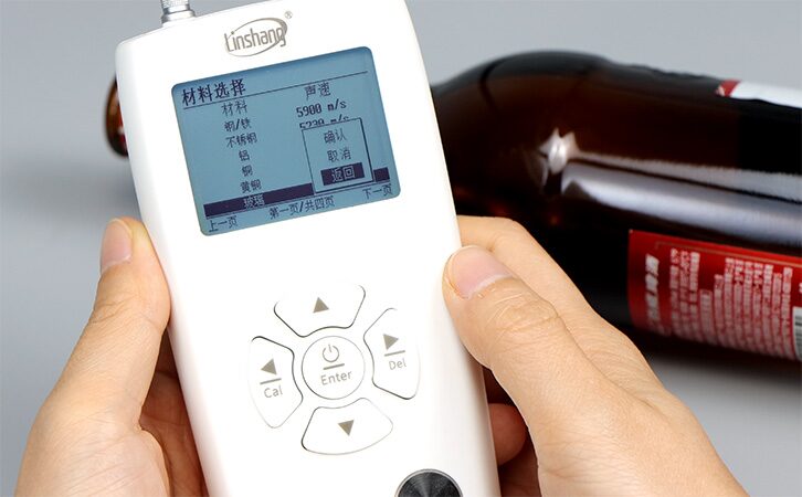 超声波测厚仪材料选择界面 超声波测厚仪材料选择界面