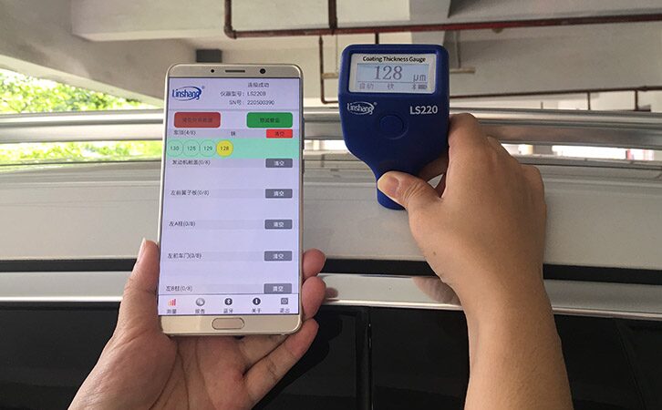 LS220B蓝牙漆膜仪 LS220B蓝牙漆膜仪