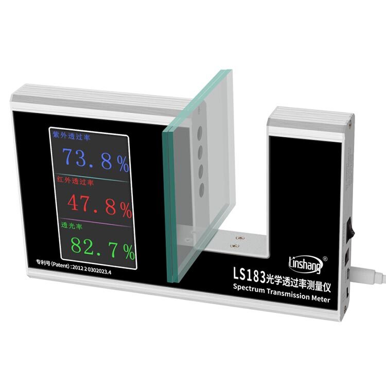 LS183透光率仪 LS183透光率仪