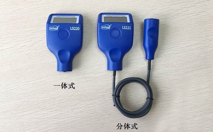 涂层测厚仪外形 涂层测厚仪外形