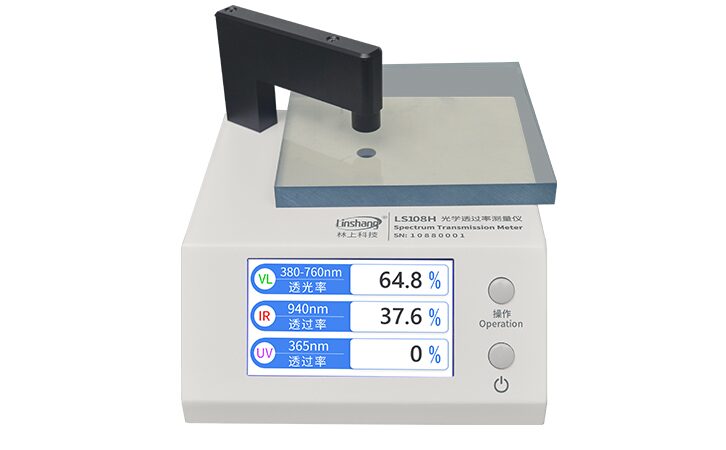 LS108H光学透过率测量仪测量PC LS108H光学透过率测量仪测量PC
