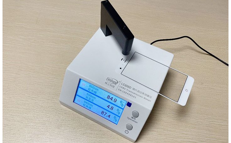 林上IR测试仪LS108D 林上IR测试仪LS108D