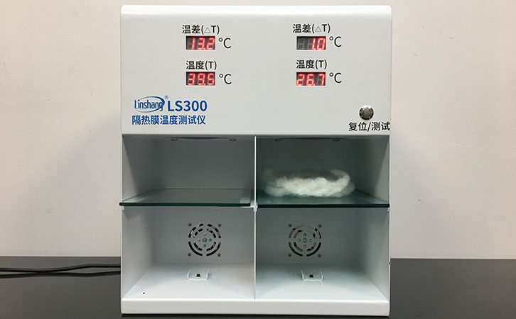 LS300隔热膜温度测试仪测量珍珠棉完毕 LS300隔热膜温度测试仪测量珍珠棉完毕