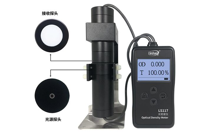 LS117光密度仪 LS117光密度仪