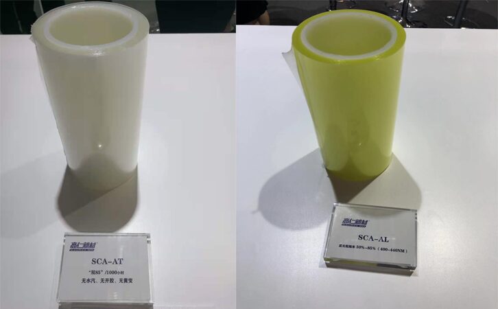 光学胶产品展示图1 光学胶产品展示图1