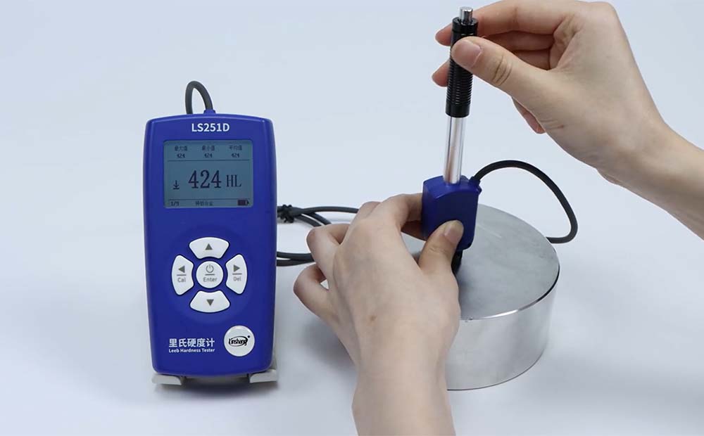 LS251D里氏硬度计 LS251D里氏硬度计