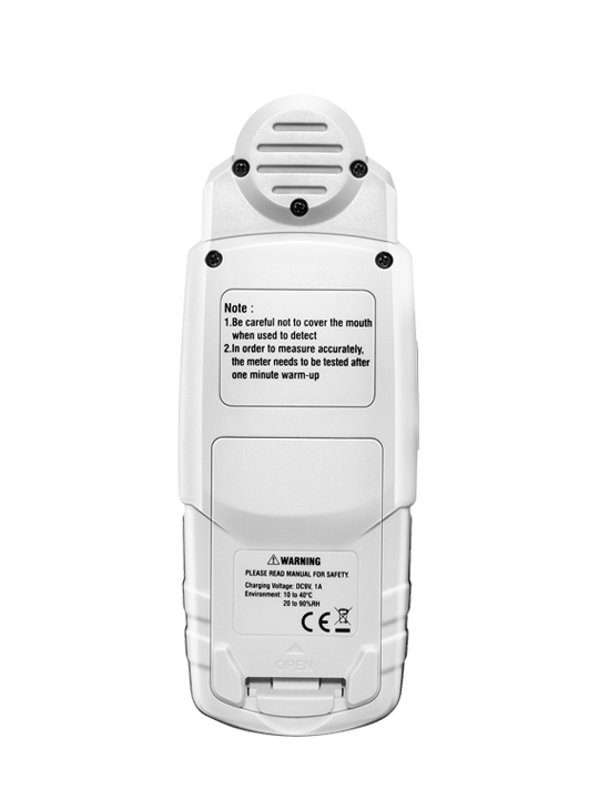 DT-900A/900C甲醛/TVOC快速筛选仪 图2