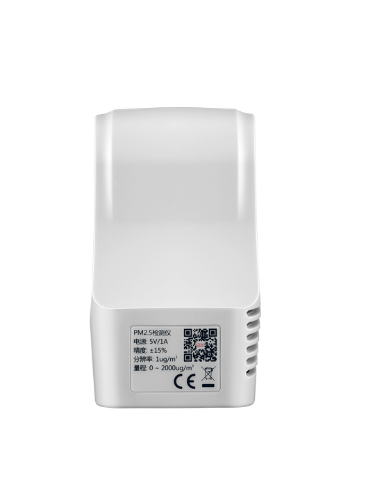 DT-968/DT-968W/DT-969简易迷你型PM2.5空气质量检测仪 图2
