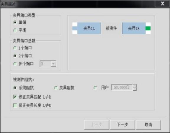 自动夹具移除(选件)