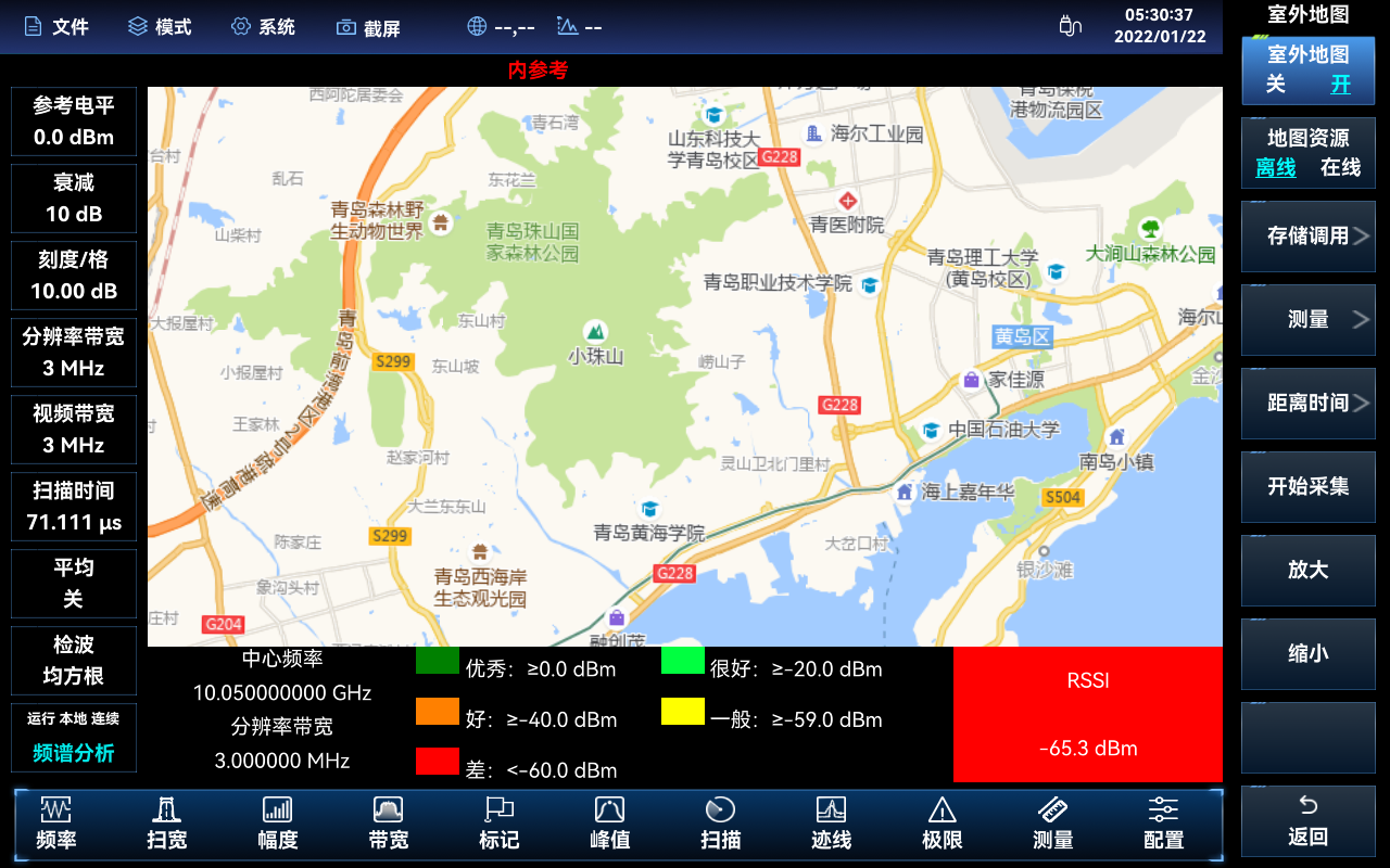 丰富的测量功能模式及选件-室外地图(选件)