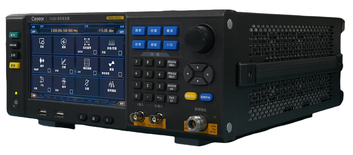 1435-V（V）系列信号发生器 图4