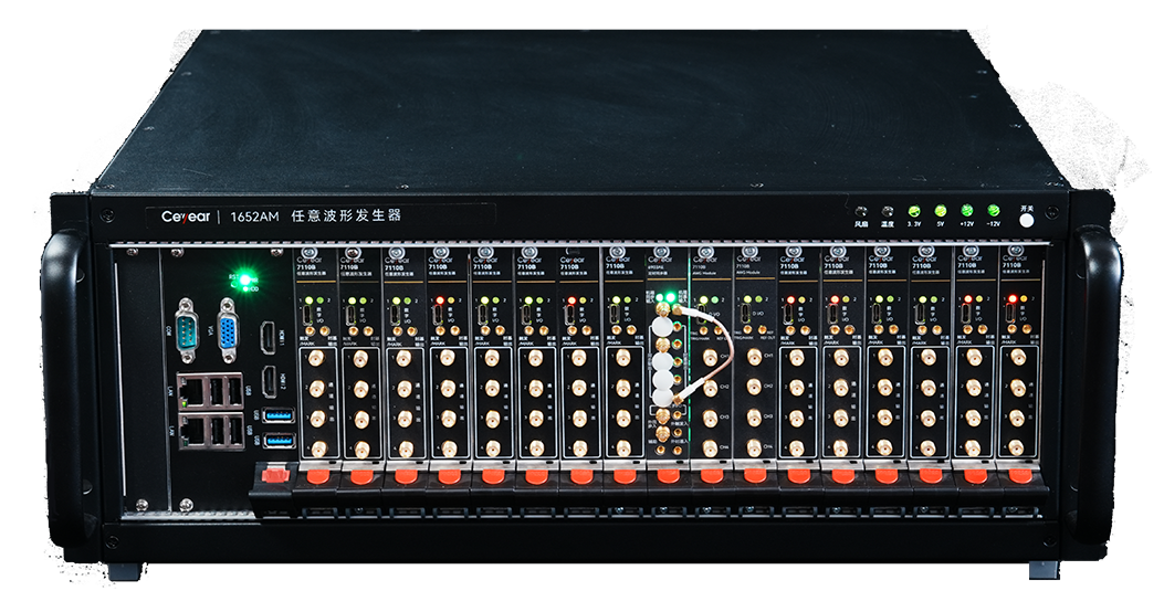 1652AM任意波形发生器 图2