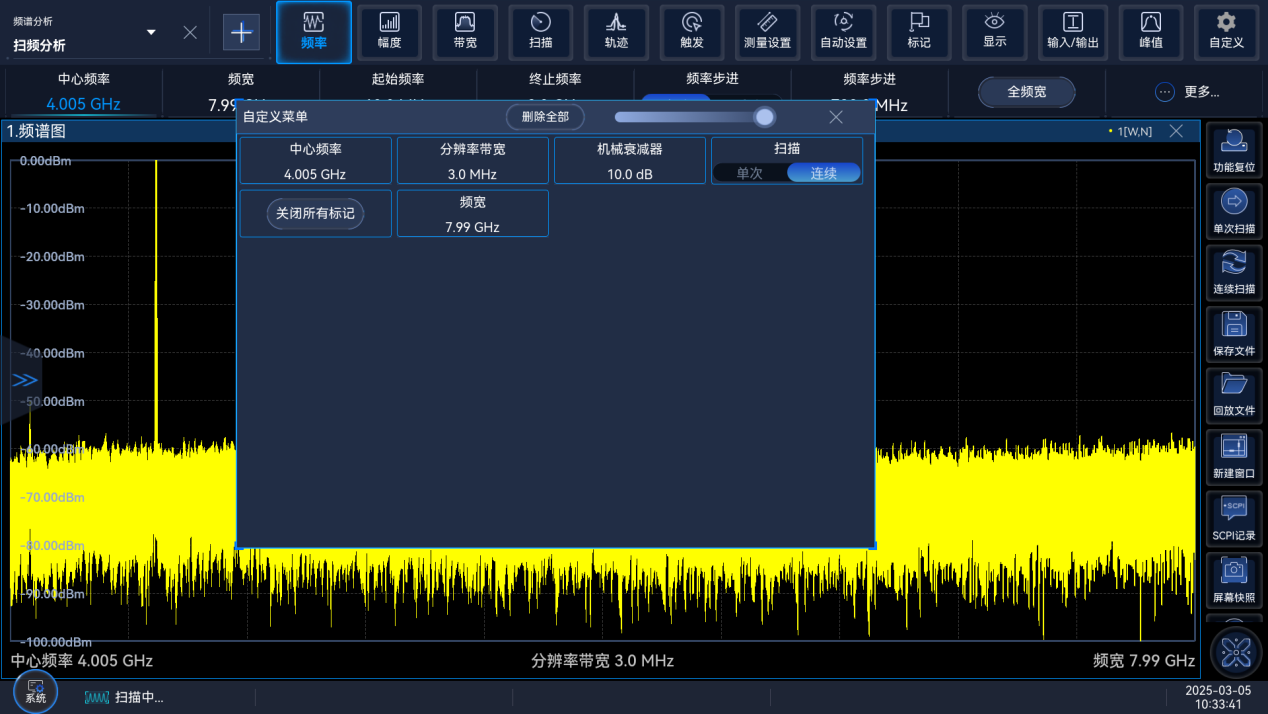 先进用户界面，全新交互体验