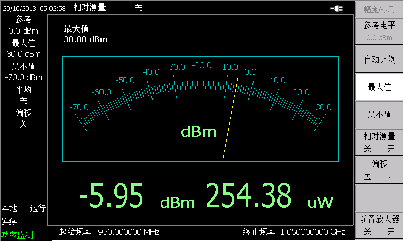 4958手持式微波综合测试仪 图4