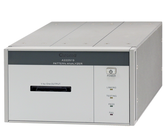PCBA 图像分析仪 Model A222919 图2