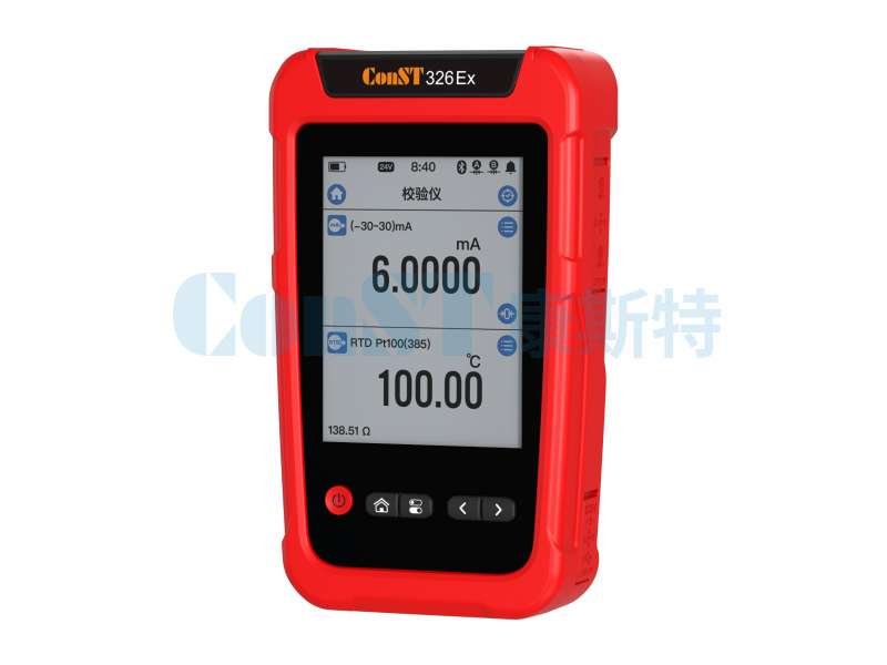 ConST326Ex防爆智能过程校验仪 图9