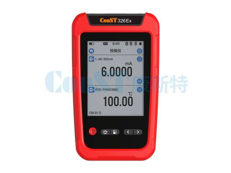 ConST326Ex防爆智能过程校验仪 图16