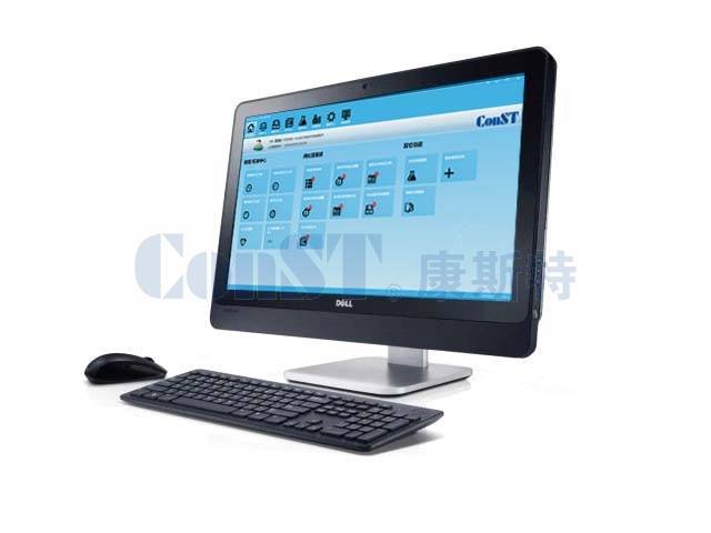 ACal过程仪表检定/校准系统软件 图2
