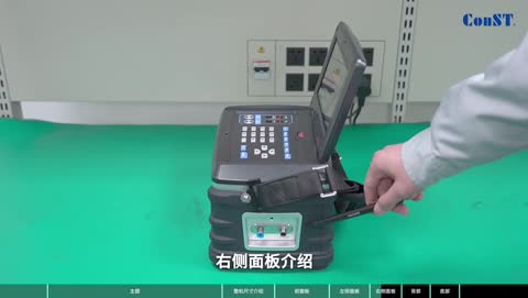 ConST811A智能全自动压力校验仪（气压） 产品开箱视频及操作演示视频（1）
