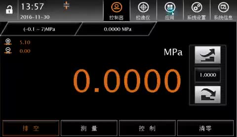 ConST822智能压力控制器 产品开箱视频及操作演示视频（1）