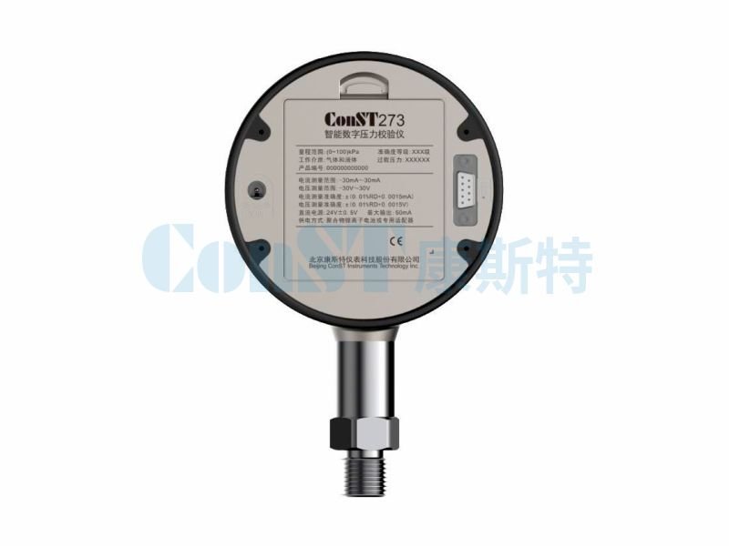 ConST273智能数字压力校验仪 图5