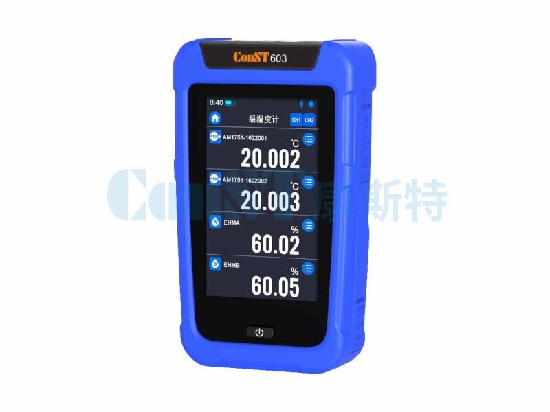ConST603智能参考温湿度计 图2
