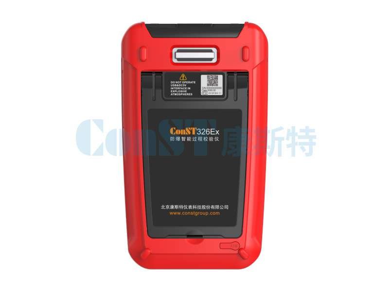ConST326Ex防爆智能过程校验仪 图7