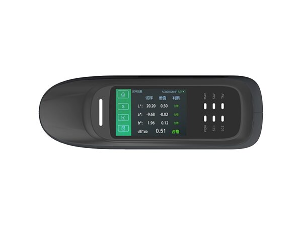 DC-26CG 45/0分光测色仪 图2