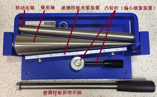 锥轴弯曲试验仪 图2