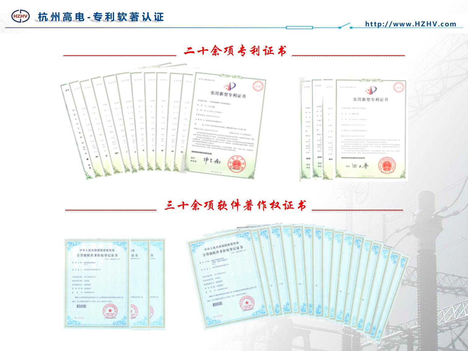 CT2120S手持式回路电阻测试仪（100A） 图2